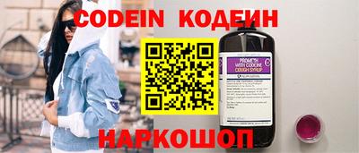 метадон Будённовск
