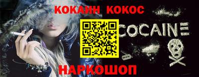 метадон Будённовск