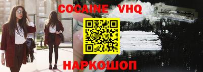 метадон Будённовск
