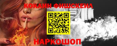 a pvp Бугуруслан