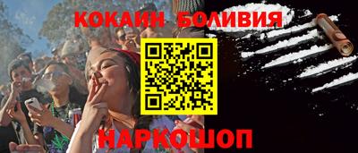 метадон Будённовск