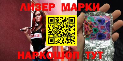 метадон Будённовск