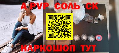 метадон Будённовск