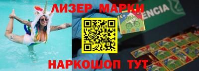 a pvp Бугуруслан