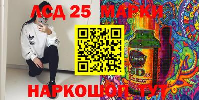 метадон Будённовск