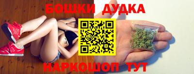 a pvp Бугуруслан