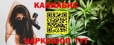a pvp Бугуруслан