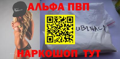 метадон Будённовск