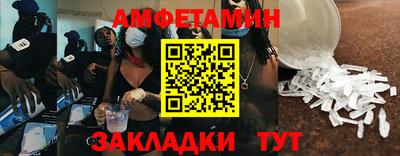 a pvp Бугуруслан