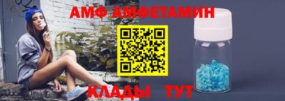 a pvp Бугуруслан