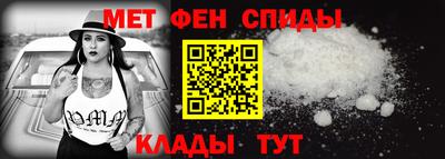 метадон Будённовск