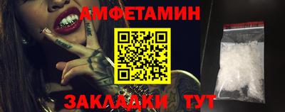 метадон Будённовск