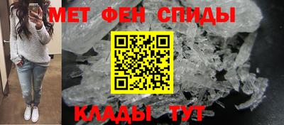a pvp Бугуруслан