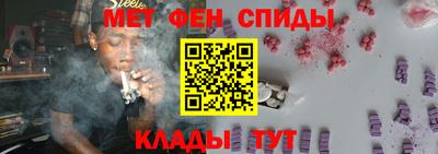 a pvp Бугуруслан
