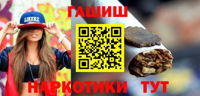спайс Бузулук