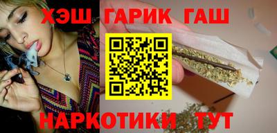 метадон Будённовск