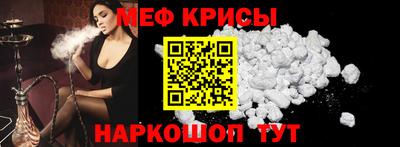 метадон Будённовск